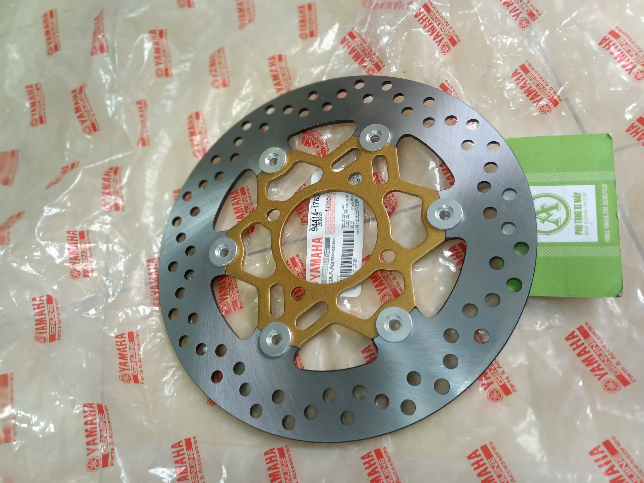 Đĩa Phanh Trước Exciter 135 ( Đĩa Bông )