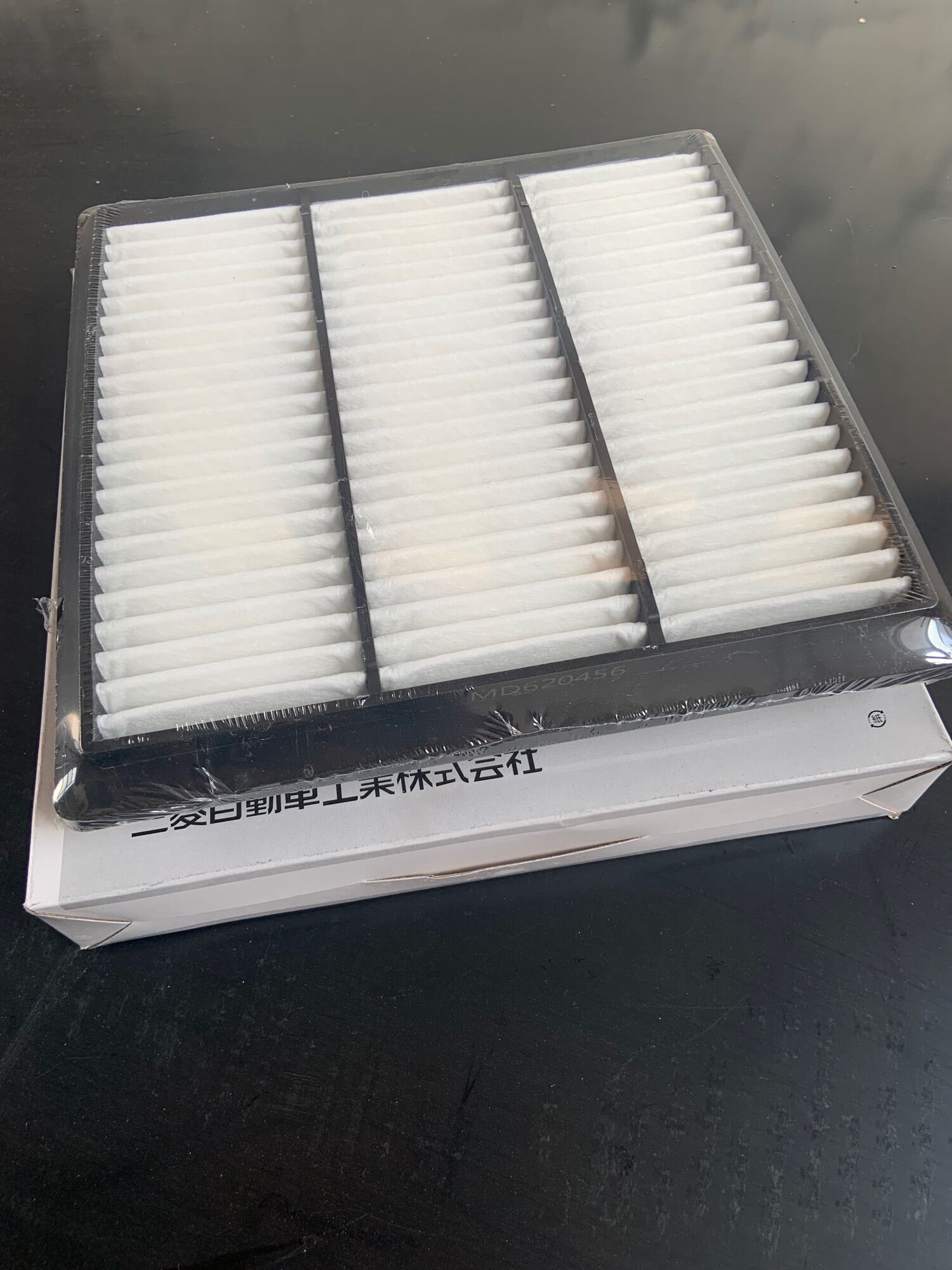 Mitsubishi Jolie - Pajero V33 2000 engine air filter (SP code md620456)