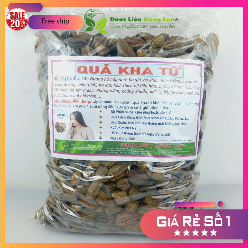 ✅[THƯỢNG HẠNG] 100g Quả Kha T.ử sấy khô loại 1