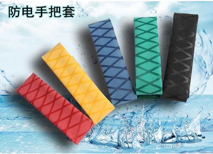 Màng Co Nhiệt, màng bọc cần câu, cao su bọc cần câu