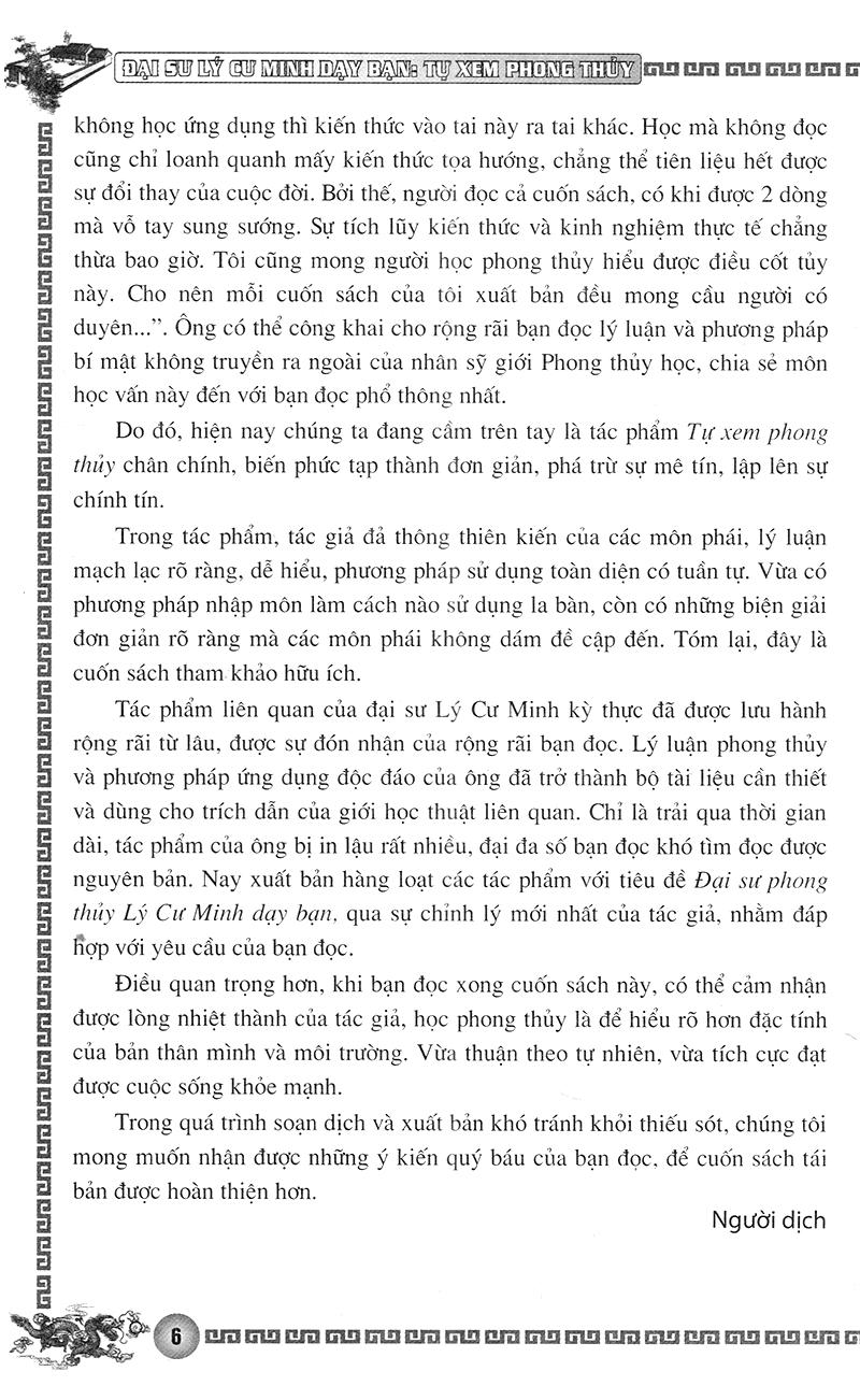Sách phong thủy - Tự Xem Phong Thủy
