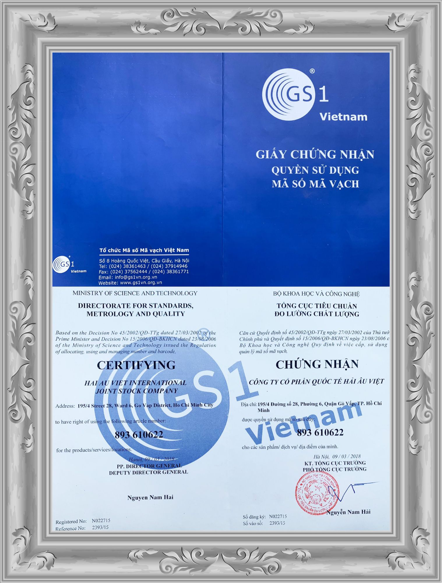 NOÃN thực vật