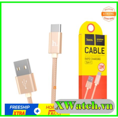 Cáp sạc bọc dù Hoco x2 Type C dài
