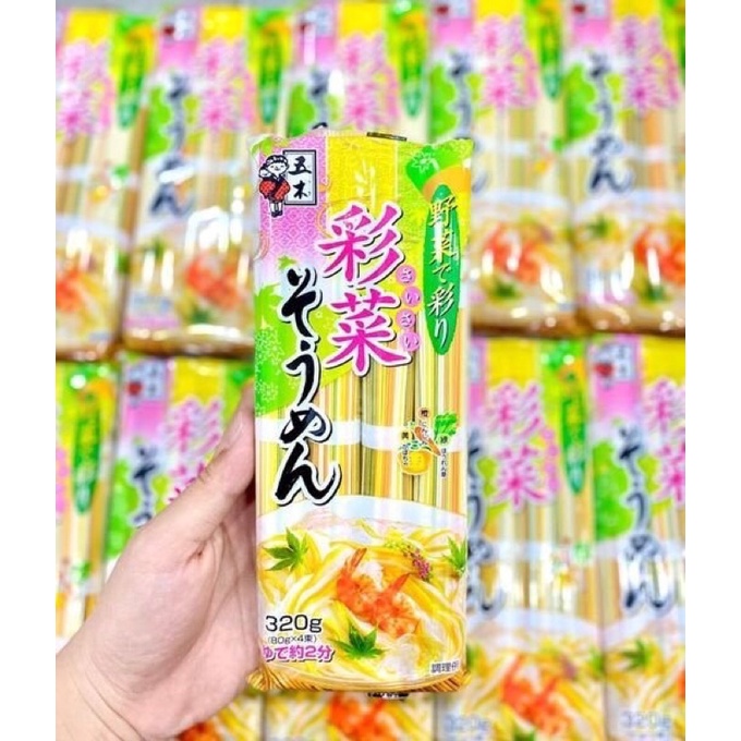 Mỳ somen rau củ nhật bản itsuki 320g