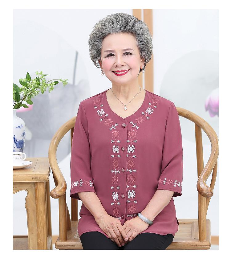bộ quần áo cho người già (thêu ngực)