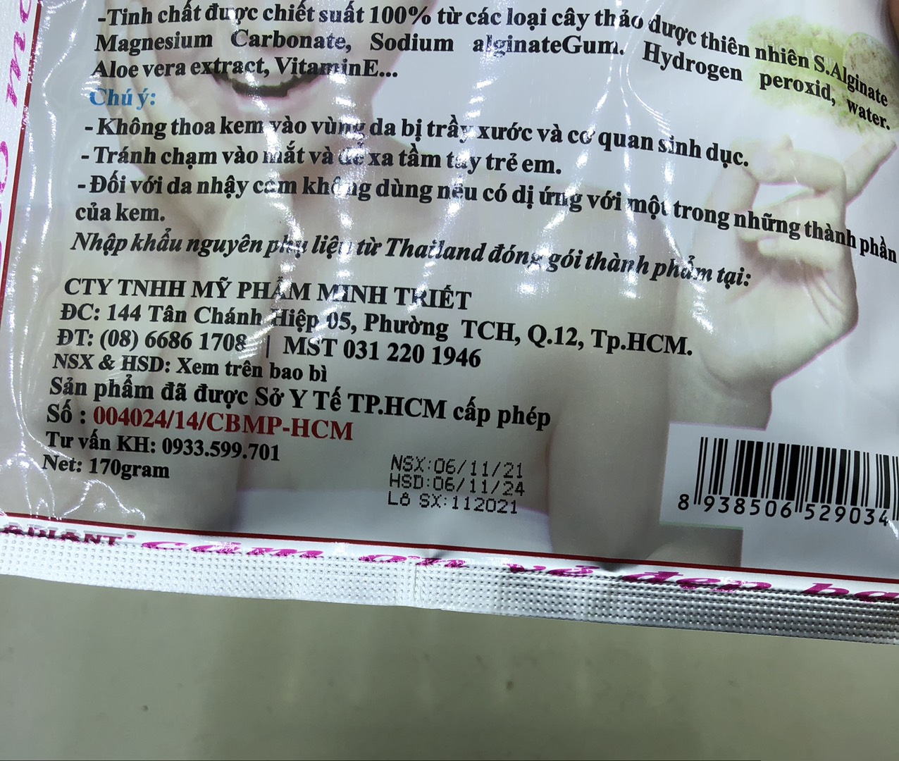 TẮM TRẮNG RADIANT CÁM GẠO 170g
