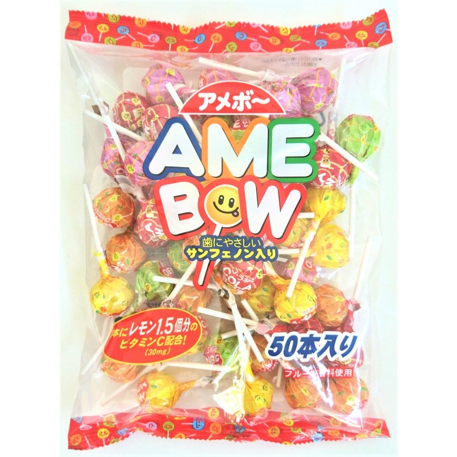 Kẹo mút trái cây Amebowl Ribon Nhật Bản