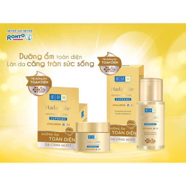 Kem dưỡng ẩm Hada labo Advanced Nourish Supreme (Kem Hadalabo 50gr)