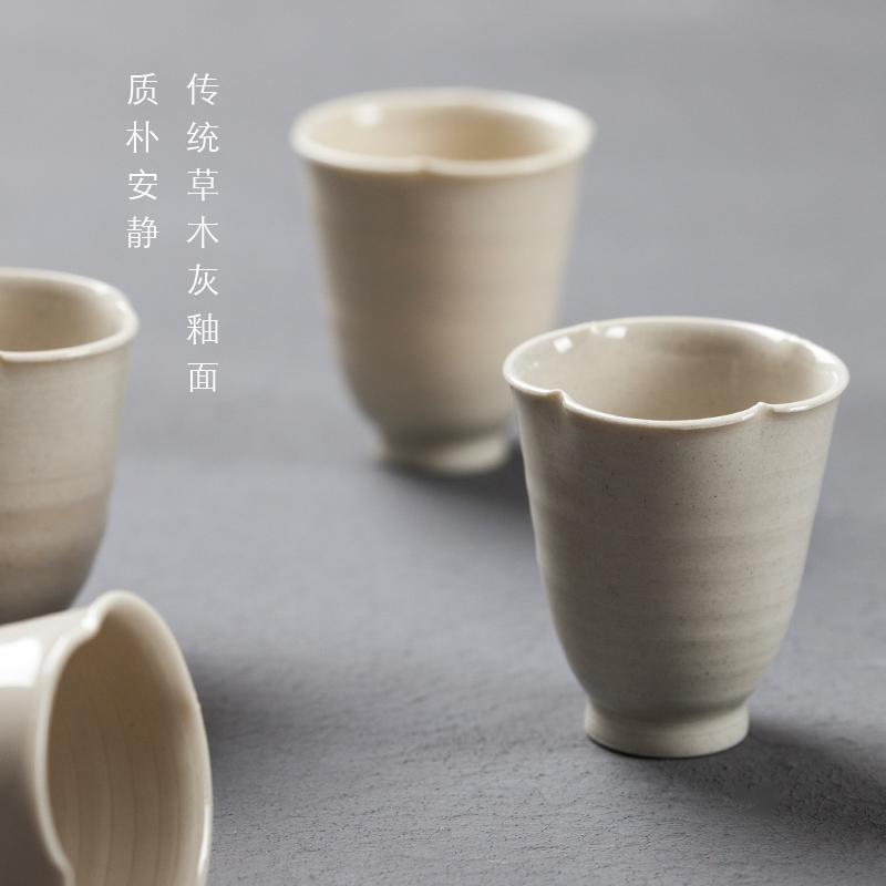 Muchun Tông Lấy Miệng Bình Hoa Màu Xám Thảo Mộc Men Thủ Công Hoàn Toàn Begonia Cup Kwai Miệng Diềm Hoa Gốm Sứ Trà Kungfu Tách Trà