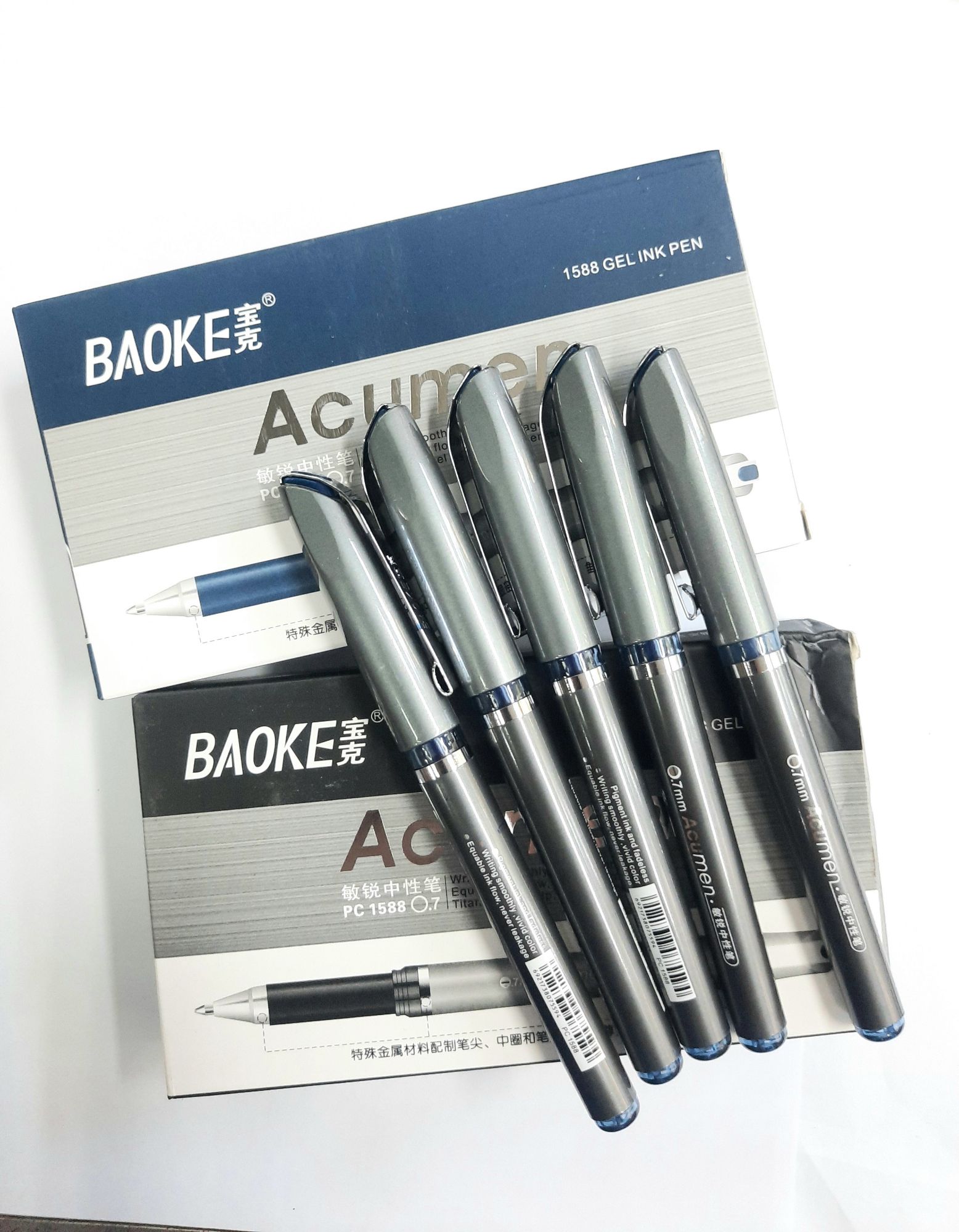 Hộp 12 cái bút Nước Baoke 1588 ngòi 0.7mm-Bút ký Gel
