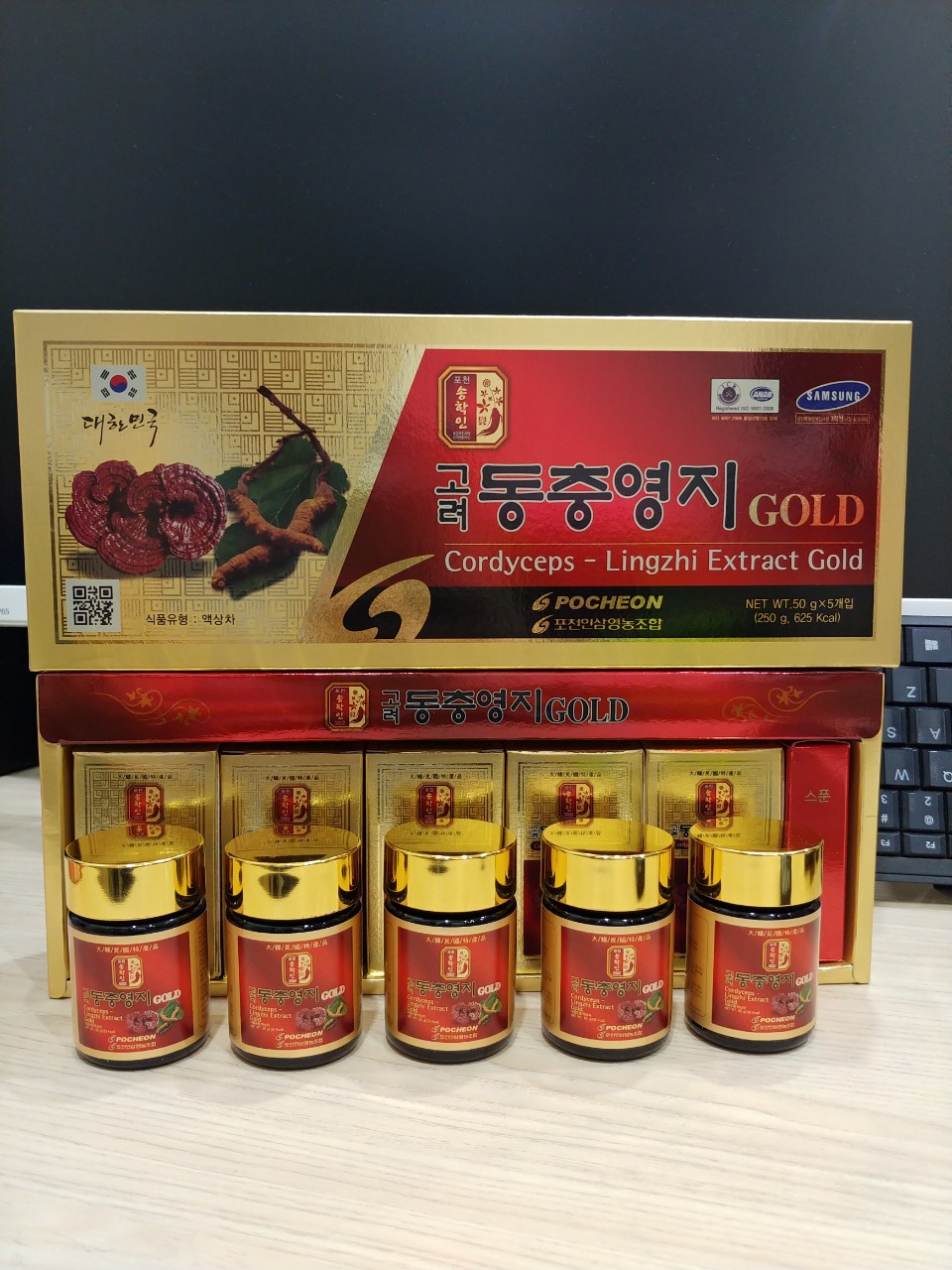 Cao linh chi đông trùng hạ thảo