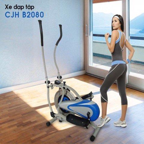 XE ĐẠP ĐA NĂNG CJH B2080