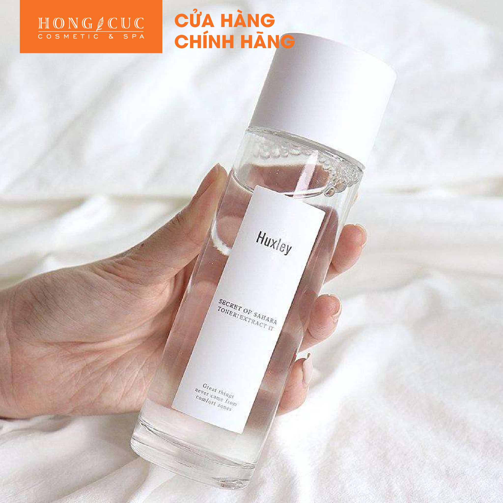HUXLEY Nước Hoa Hồng Dưỡng Ẩm