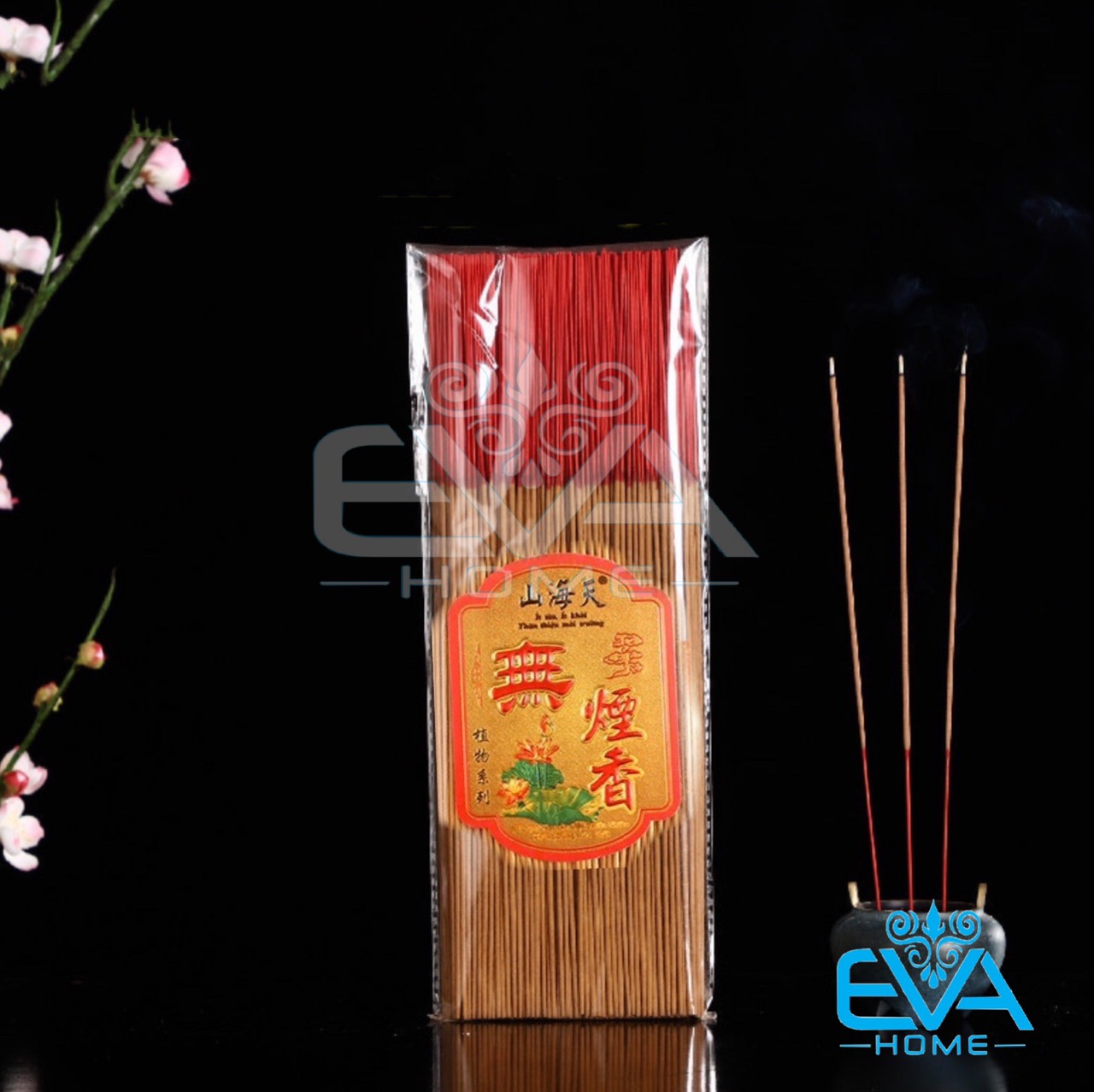 [HCM]Nhang Cao Cấp Shahatian Malay Không Khói Không Mùi Ít Tàn 30 Cm M2143