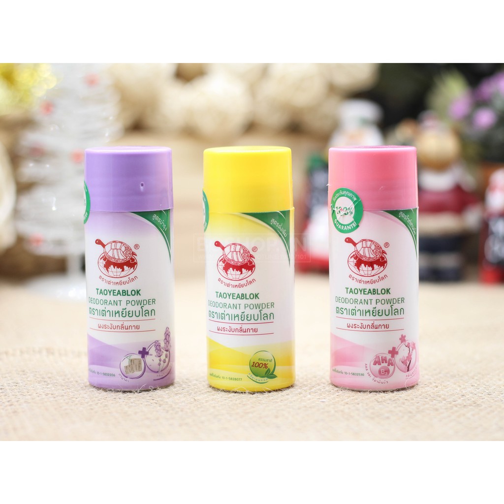 Phấn Thơm Nách Thái Lan Taoyeablok