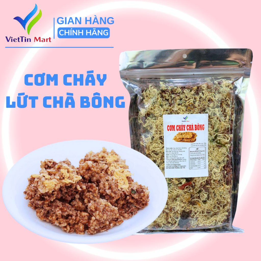 CƠM CHÁY GẠO LỨT SIÊU  CHÀ BÔNG (160G)