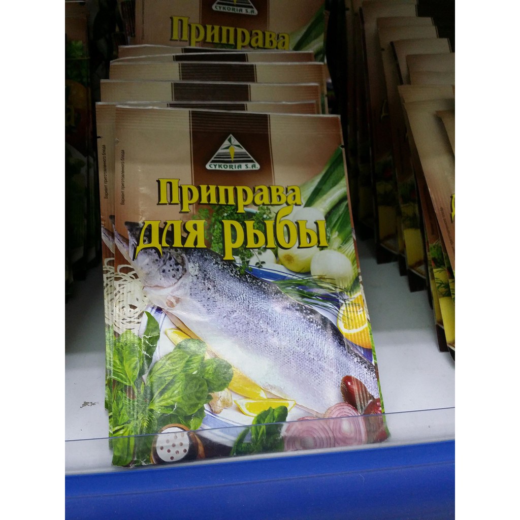 Gia vị ướp cá Nga