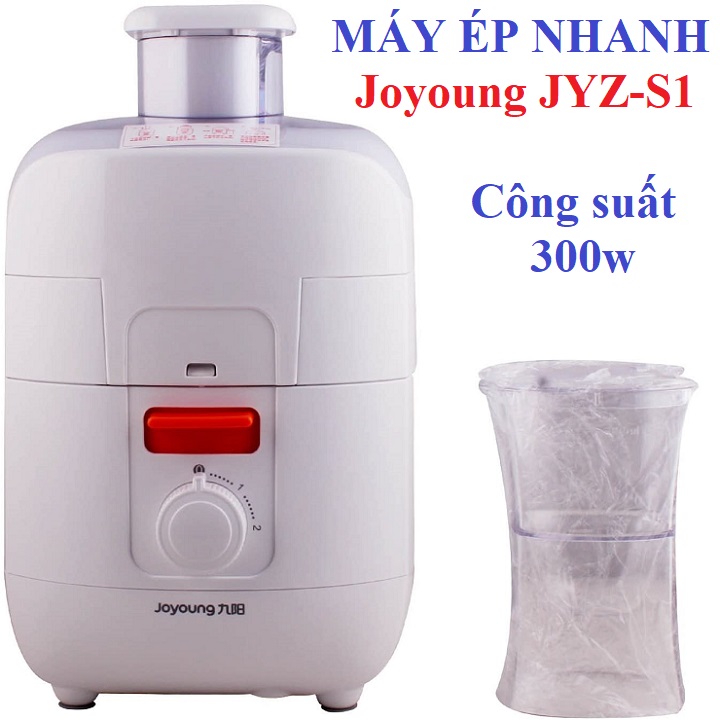 Máy ép nhanh đa năng Joyoung - Hàng trưng bầy giảm giá 50%