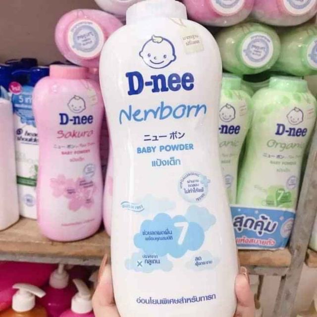 [ JunHee AUTH ] 01 Chai Phấn rôm / phấn thơm em bé D-nee Thái Lan
