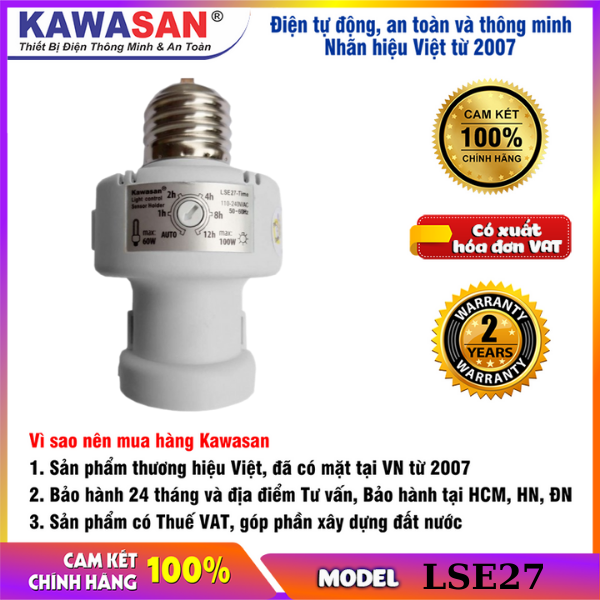Đui đèn cảm ứng ánh sáng, Tự động mở đèn khi trời tối và tự tắt đèn khi trời sáng  LSE27-TIME