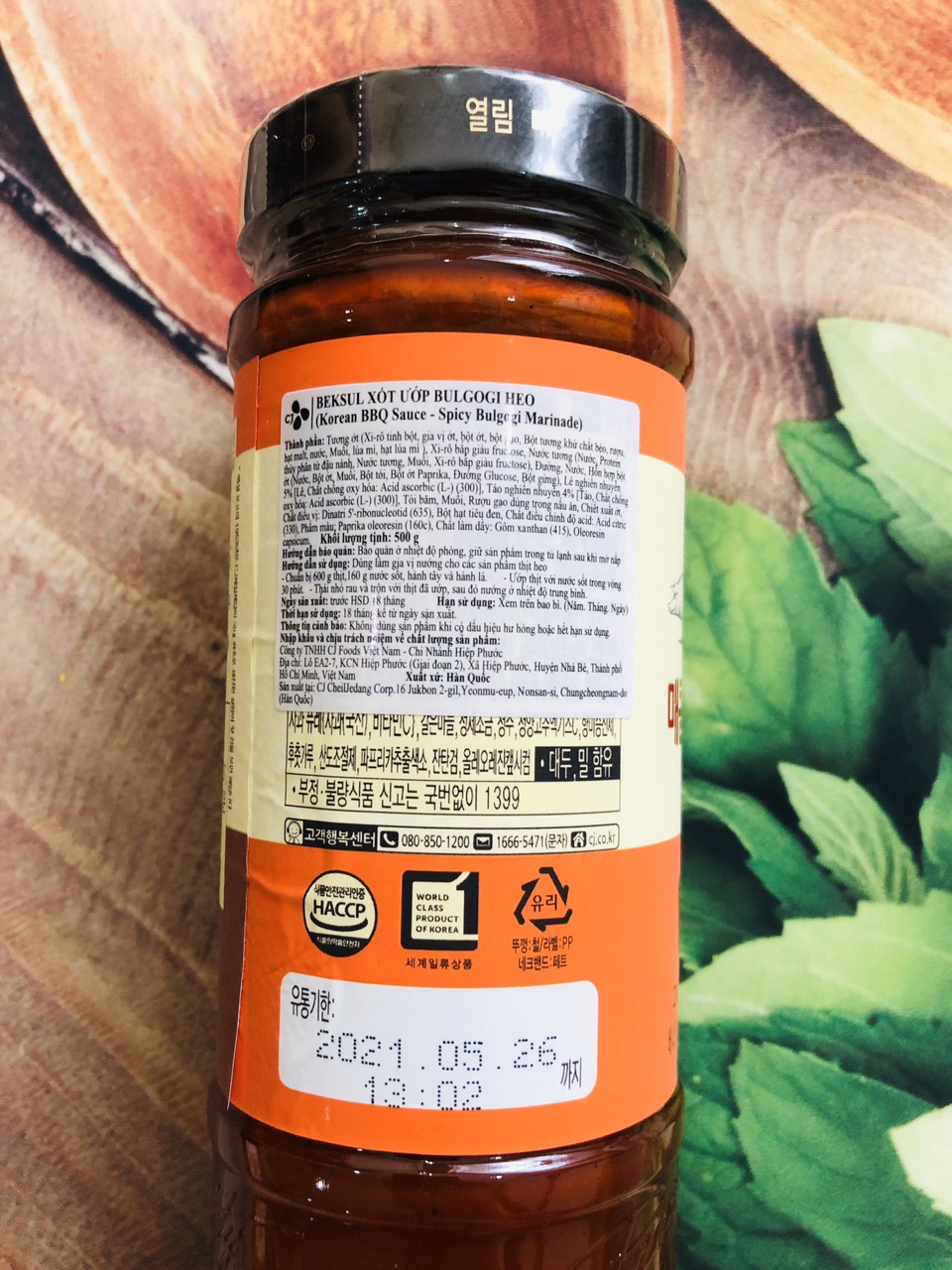 sốt ướp thịt heo Beksul 290g - doanvat_hangduong