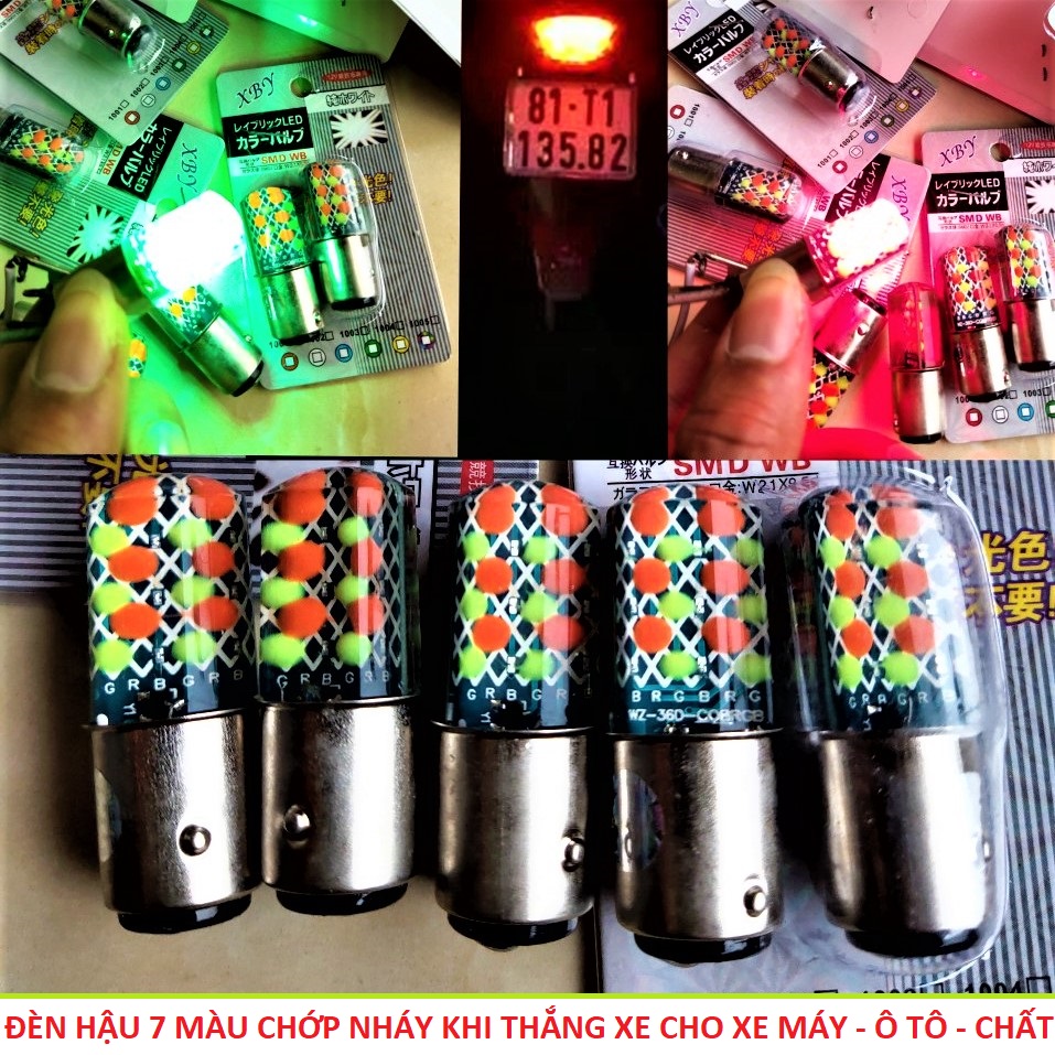 ĐÈN HẬU 7 MÀU STOP CHỚP NHÁY XE MÁY CỰC ĐẸP , ĐÈN HẬU XE MÁY CHỚP NHÁY , ĐÈN HẬU STOP CHỚP NHÁY XE MÁY SIÊU ĐẸP, PHỤ KIỆN ĐỒ CHƠI XE MÁY