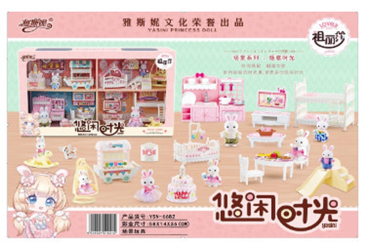 (GIẢM MẠNH) Trò chơi ngôi nhà của chú thỏ có giường ngủ, bàn trang điểm và tủ quần áo, tất cả đều thiết kế vô cùng tỉ mỉ, giống y như thật đến từng chi tiết cực nhỏ, phối màu hài hoà, vô cùng đẹp mắt, do choi nha tho