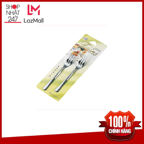Set 2 dĩa inox Twins cỡ nhỏ Sanada nội địa Nhật Bản