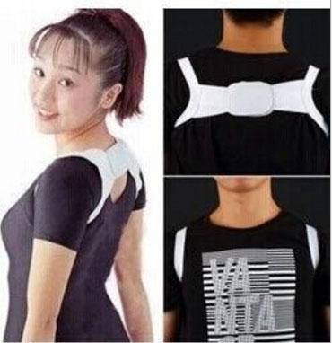 Đai Chống Gù Lưng Thông Minh, Đai Định Hình Lưng Cột Sống, Trị Cong Vẹo Cột Sống, Giúp Ngồi Đúng Tư Thế, Độ Đàn Hồi Tốt.
