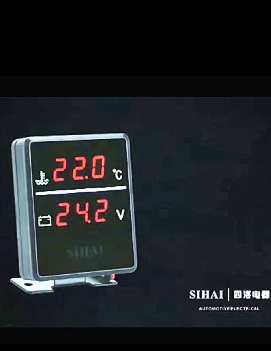 ĐỒNG HỒ BÁO NHIỆT SIHAI