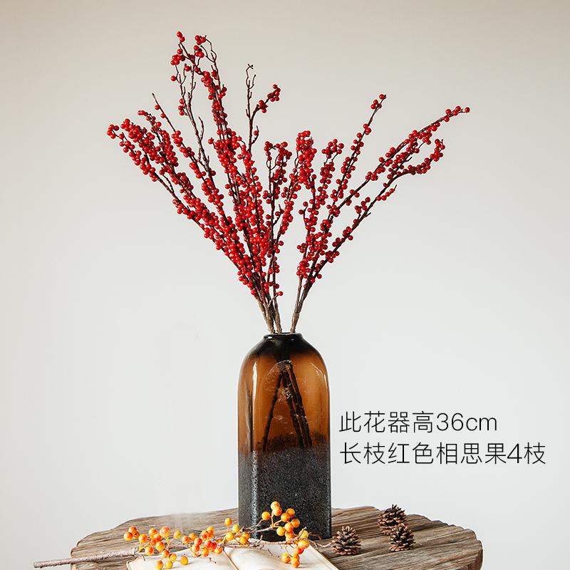 Qimo Mô Phỏng Quả Tương Tư Màu Đỏ Berry Phong Cách Trung Hoa Sắp Xếp Đơn Hoa Trang Trí Hoa Giả Đồ Dùng Gia Đình Trang Trí