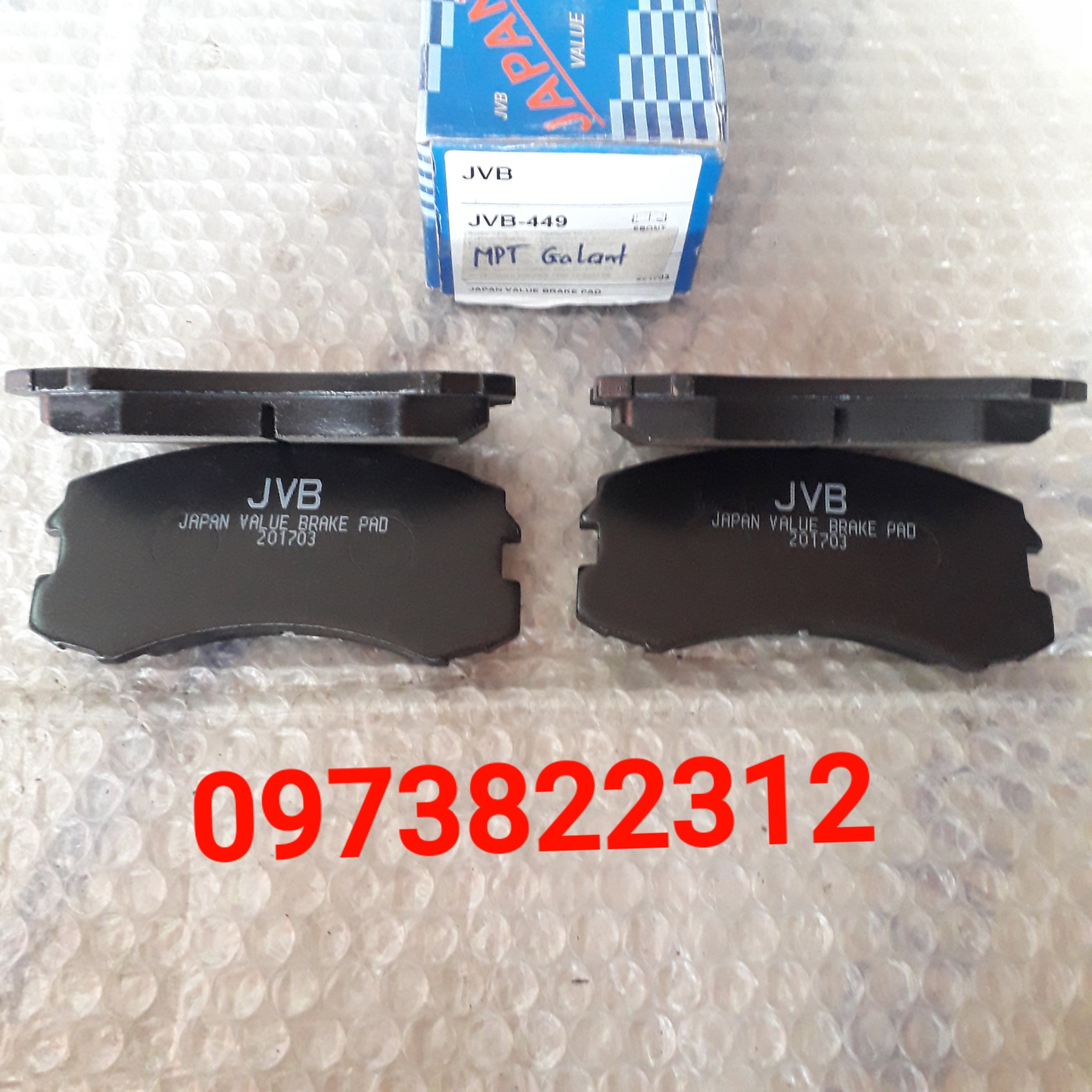 Má phanh trước lancer Gala