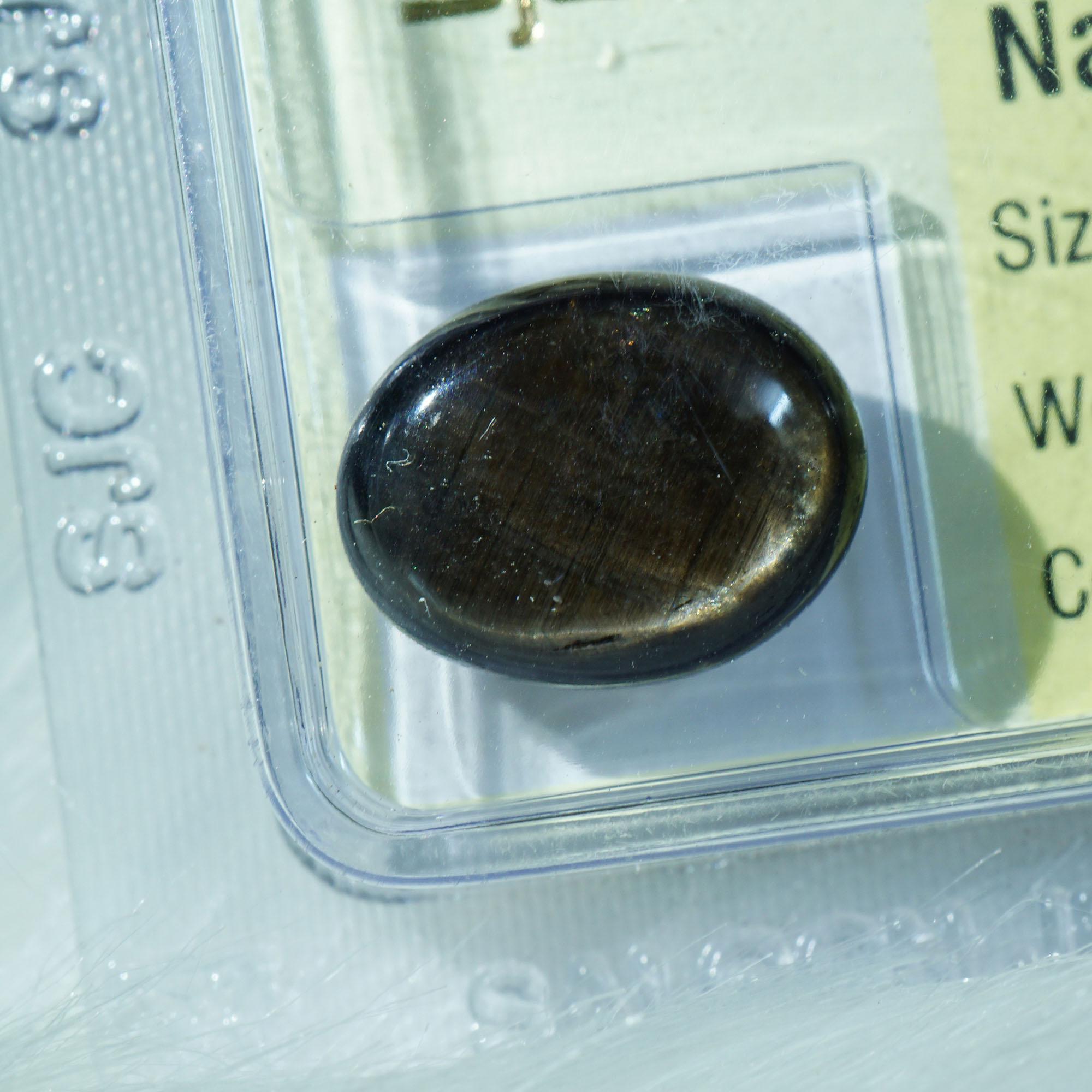 ĐÁ QUÝ SAPPHIRE SAO TỰ NHIÊN OVAL