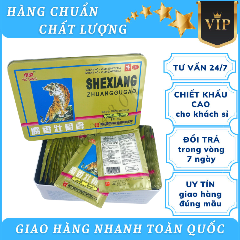 Shexiang zhuanggugao, C. High sealing China-High correction chiropractic stickers