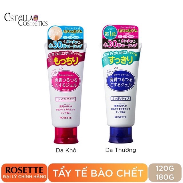 [GIẢM 5% ĐƠN 129K]Gel Tẩy Da Chết Rosette 120G  Nhật Bản