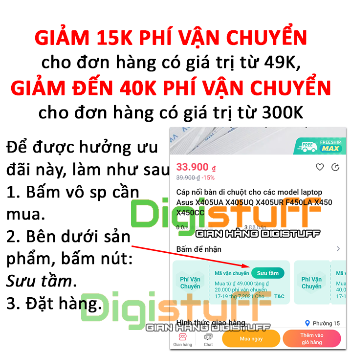 Đầu nối dài cáp FFC ( cáp bẹ )