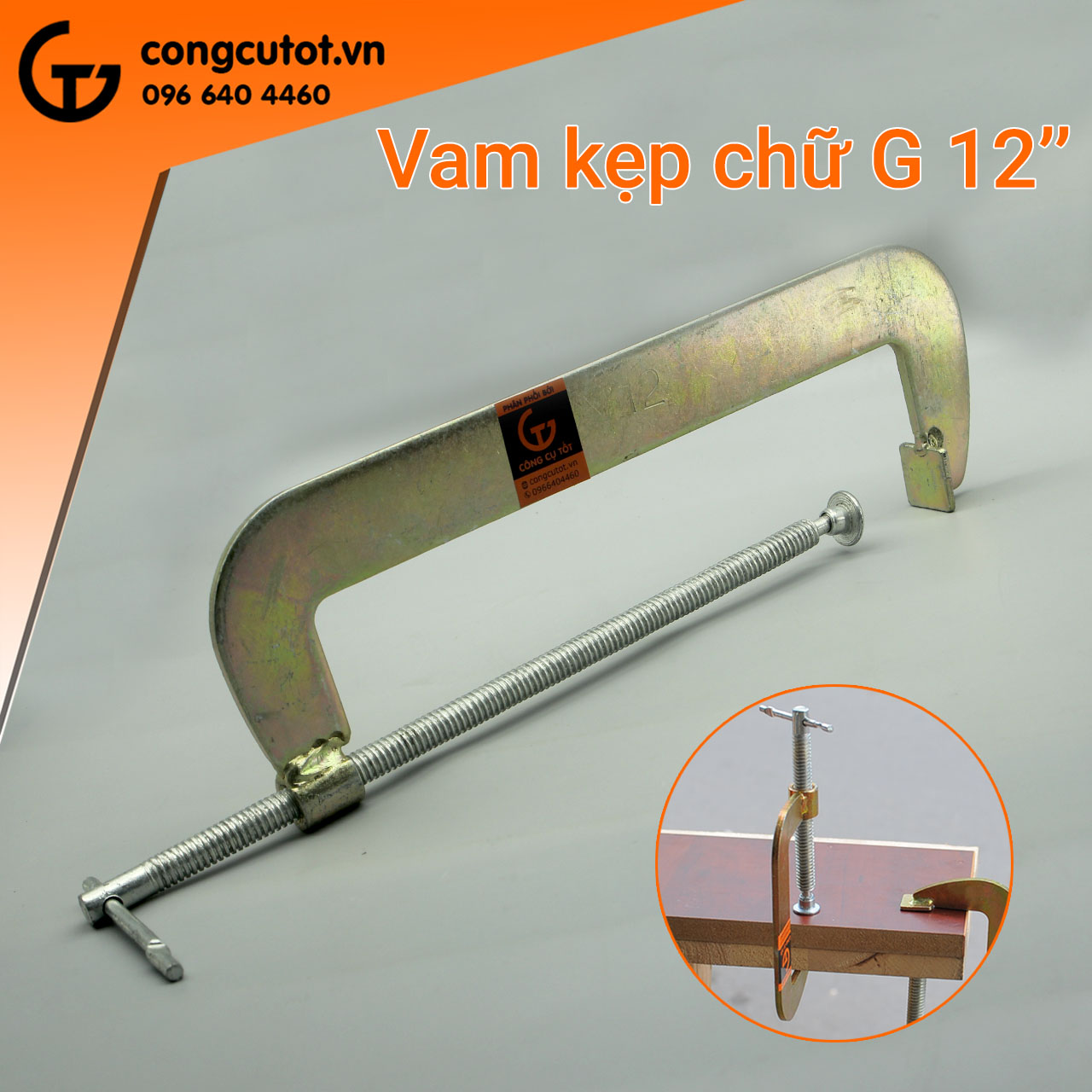 Vam chữ C - Cảo chữ C 2 - 12 inch