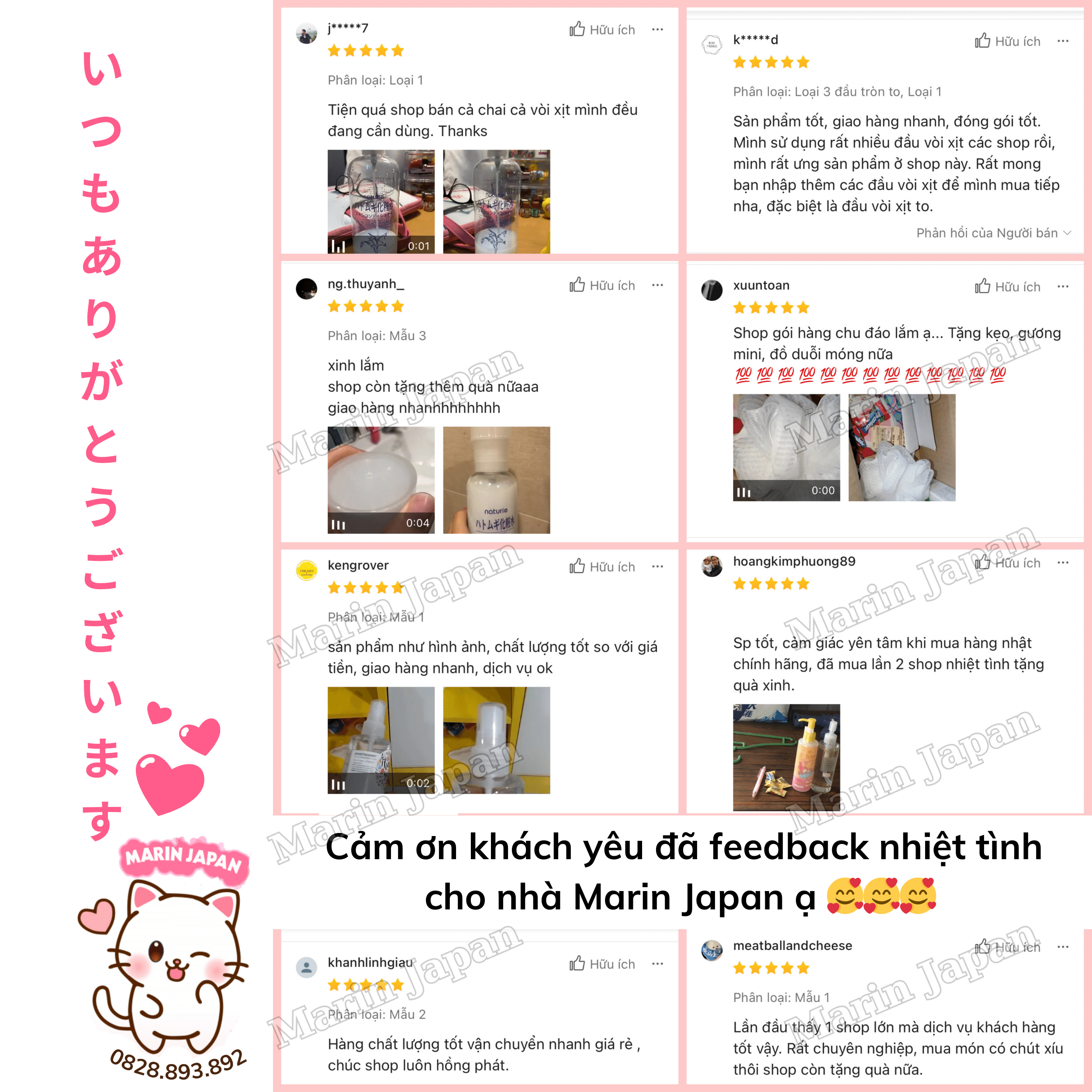 Đầu Vòi Xịt Muji Spray Head Nhật Bản