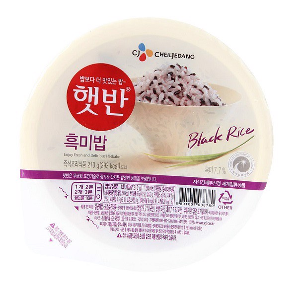 Cơm Gạo Nếp Than Ăn Liền Cj 210G