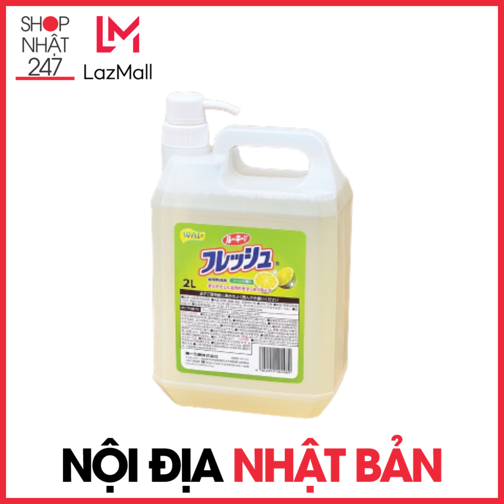 Nước rửa chén WAI Rookie-V hương chanh 2L nội địa Nhật Bản