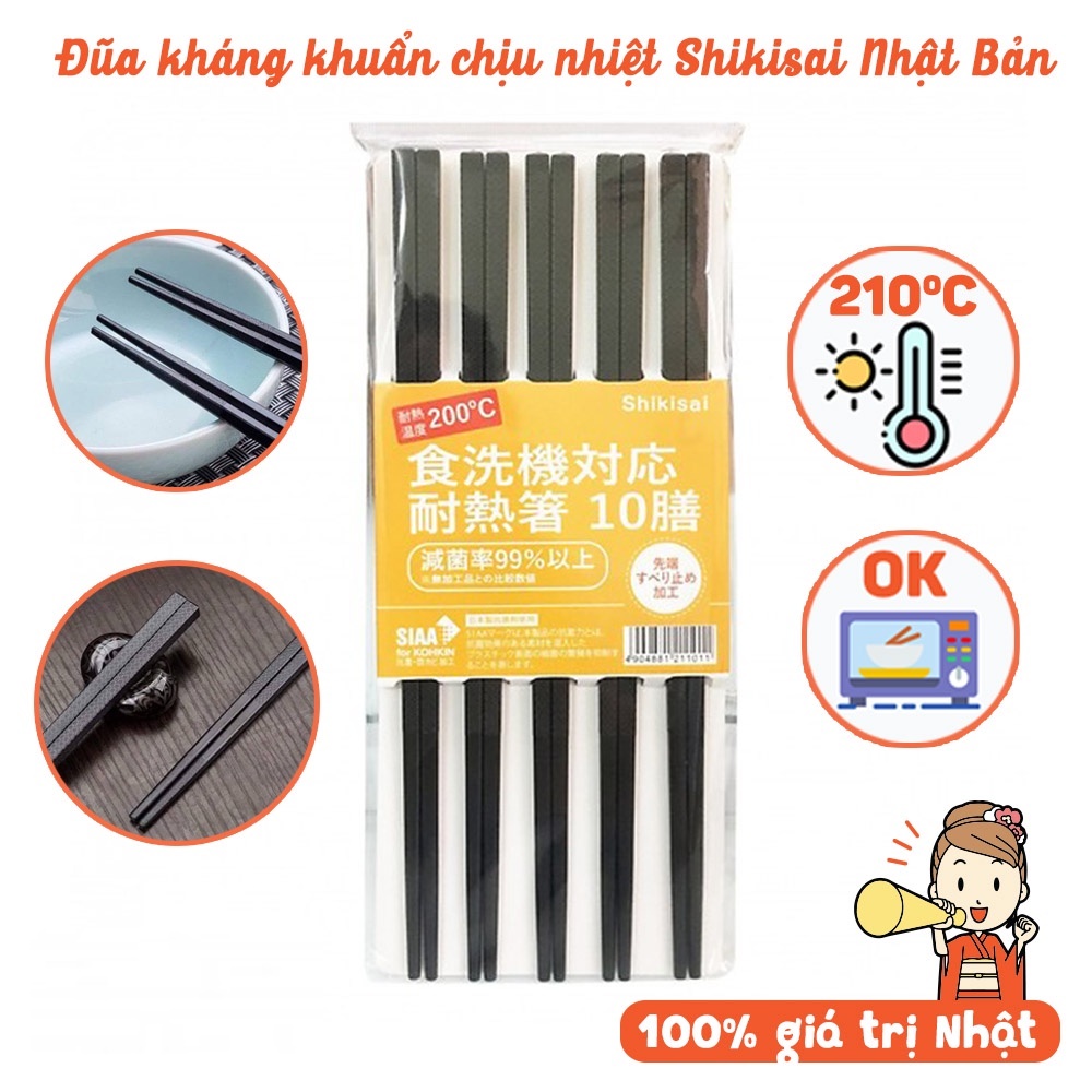 Đũa kháng khuẩn Nhật Bản cao cấp, Bộ 10 đôi đũa ăn cơm gia đình kiểm soát 99% vi khuẩn, chịu nhiệt, chống trơn tốt