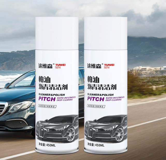 Chất tẩy rửa nhựa đường sơn xe nhựa shellac Chất tẩy rửa nhựa đường tự dính Chất tẩy keo xe hơi