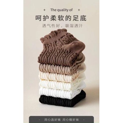 Tất nữ cổ bèo xuất Hàn, tất cotton nữ cổ ngắn đẹp xuất sắc