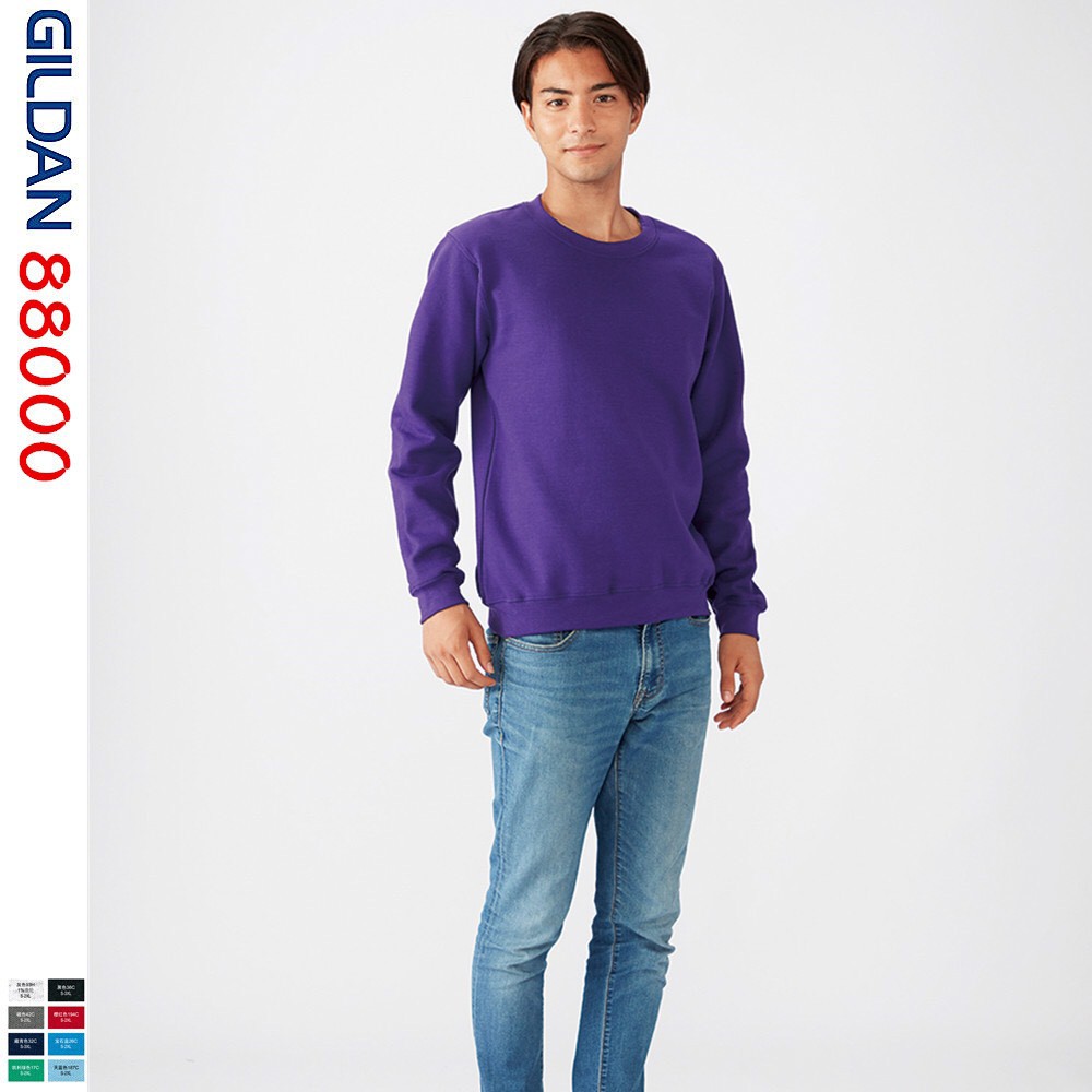 [ÁO NỈ GILDAN MỸ] Áo nỉ bông nhập khẩu xịn xò [MÃ 88000]