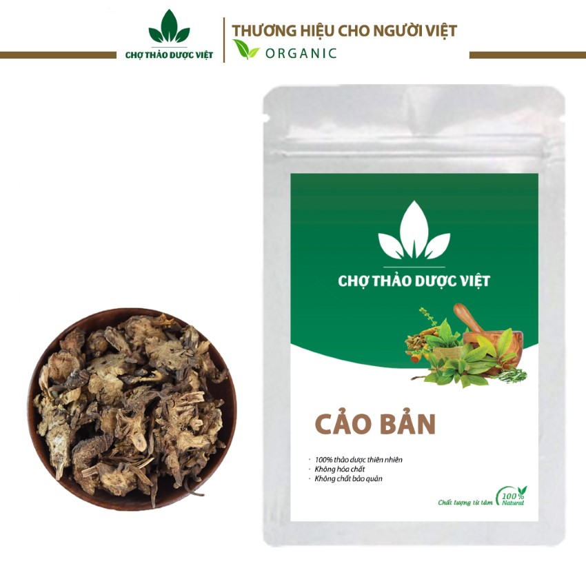 Cao bản 100g