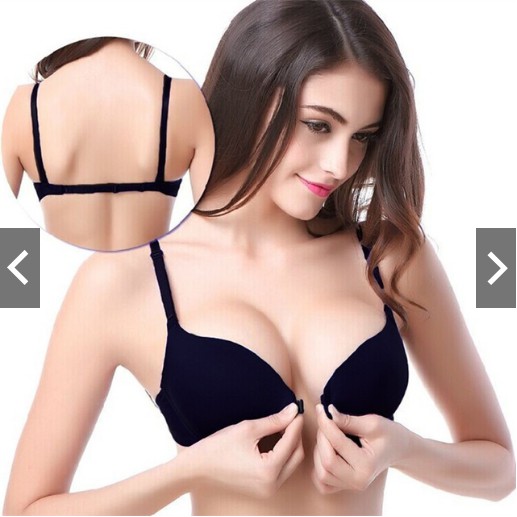 Underwear, bra chrysanthemum set chest front lift chest (1501) [brastore]