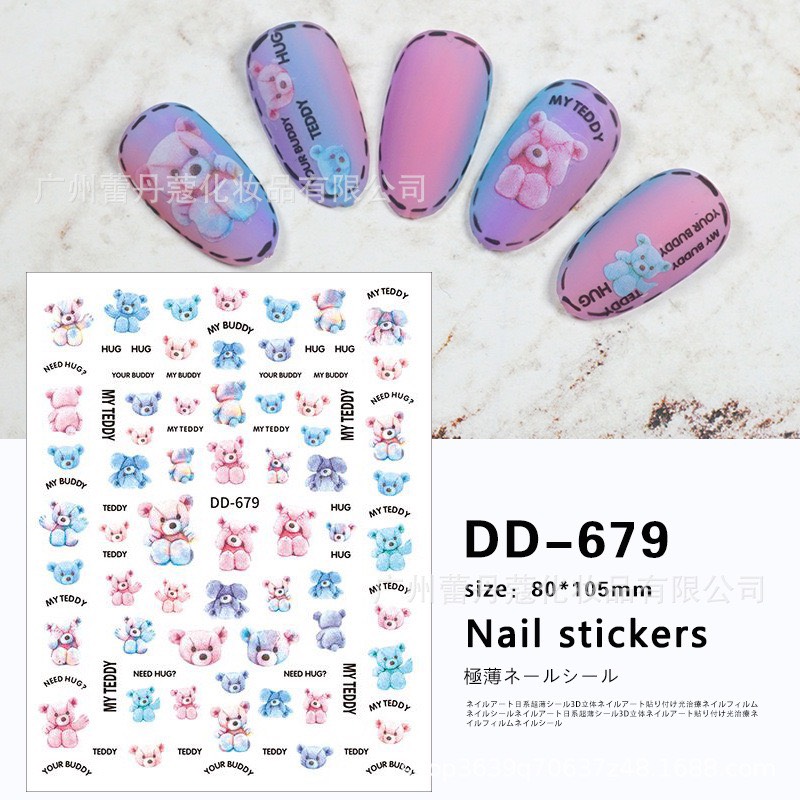 Miếng Dán Sticker Gấu Hot - Sugar Nails