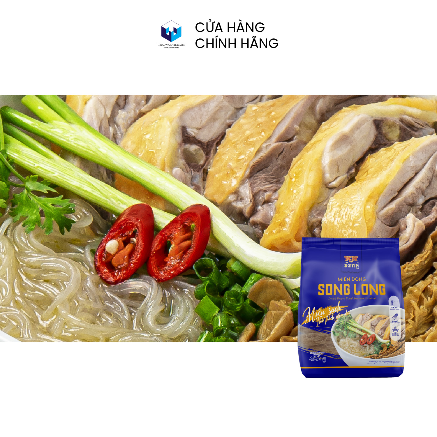 Miến dong SONG LONG 480 g (Miến sạch - Vắt nhỏ tiện lợi)