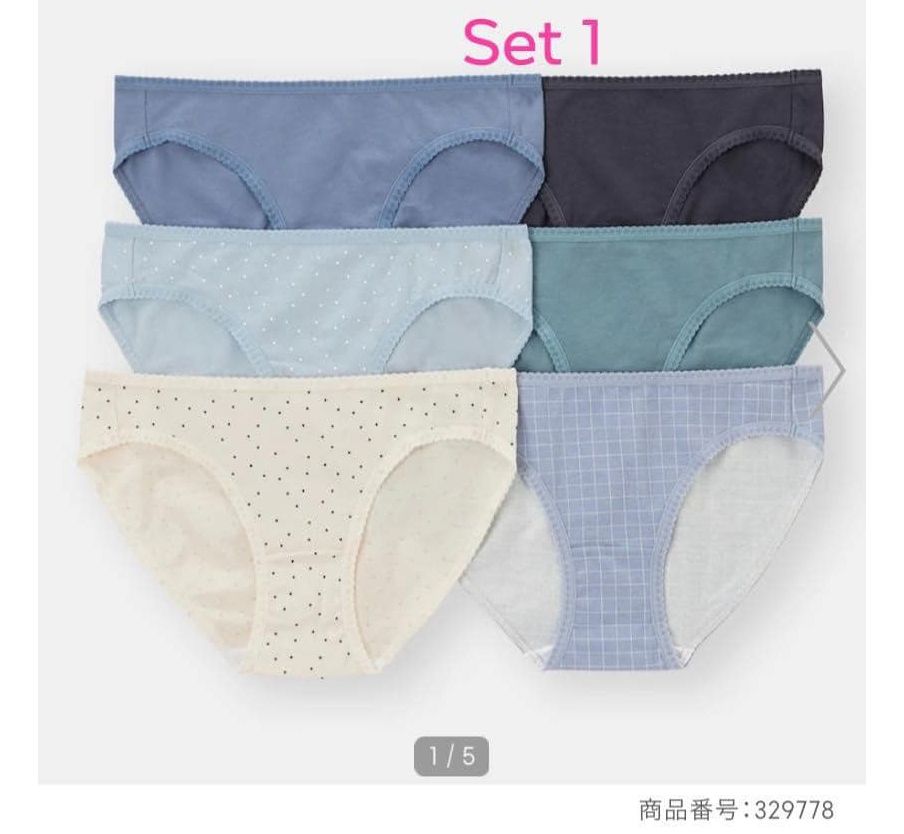 Set 6 quần lót Gu các màu - 329778