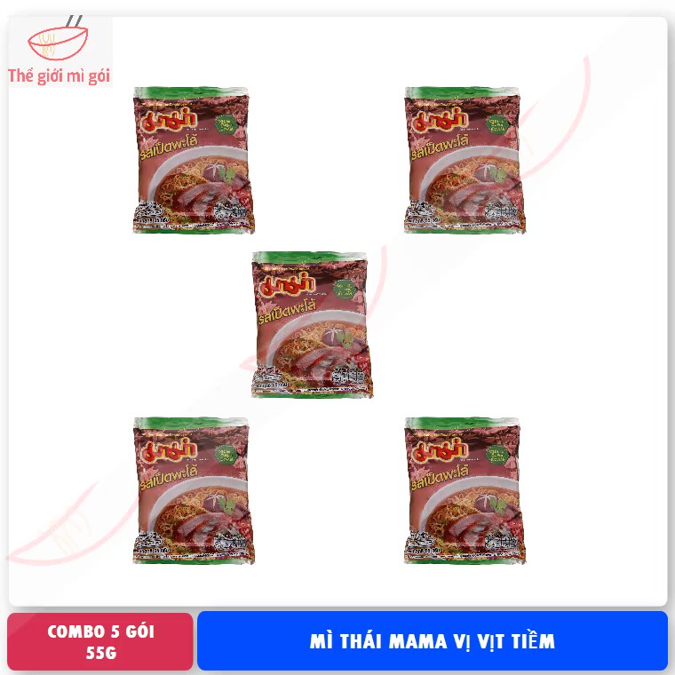Mì Thái Lan Mama vị vịt tiềm (combo 5 gói) loại 55g